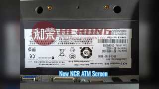 NCR ATM Ekranı Yeni 15 İnç USB Arayüzü