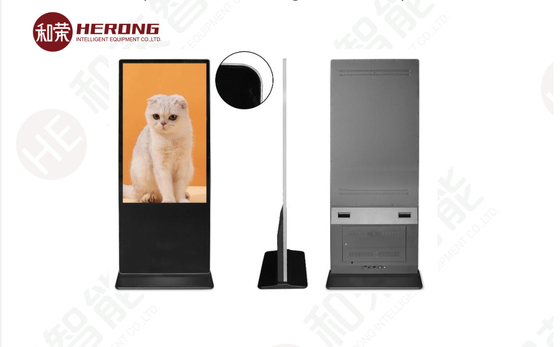 HD FHD Akıllı Reklam Makinesi 55 Inç Ekran