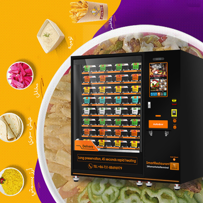 Kutu Öğle Yemeği İçin Sıcak Yemek Otomatı Kiosk Isıtma Fonksiyonu