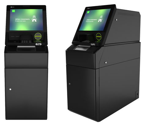 ATM NCR 6683 Akıllı Çok Fonksiyonlu Kendine Hizmet Finans Bankacılık Makinesi