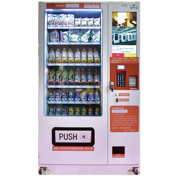 Açık Wifi Akıllı Dokunmatik Ekran Otomatı Kiosk Pos Sistemi