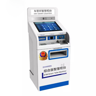 Devlet ATM Para Çekme Makinesi Self Servis Para Yatırma Makinesi