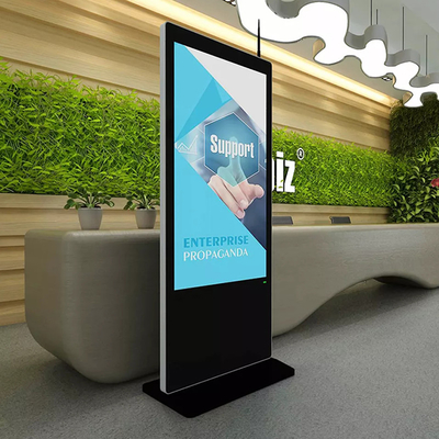 Kiosk Otel Dokunmatik Ekranlı Self Servis Sipariş Makinesinde Yer Tipi Kendi Kendine Kontrol