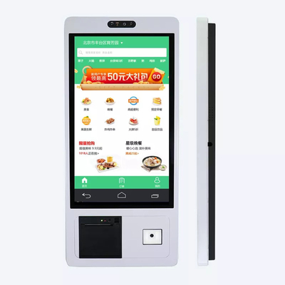 Self servis kiosk dokunmatik ekran barkod okuyucu Tarayıcı kiosk