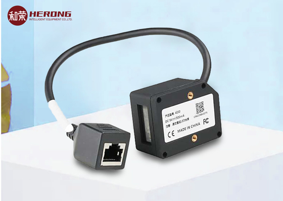 ZT-4200 Barcode Reading Engine Beyaz LED 640 X 480 Piksel