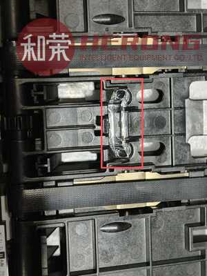 Hyosung CDU ATM Nakit Dağıtım Modülü için Yeni Yüksek Kaliteli Prizma Kelepçe Taşıyıcı, Boyut: 30×6.3×9.5