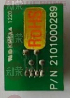 Yeni Yüksek Kalite kontrol panosu Hyosung CDU10 bankamatik Kelepçe Arabası S2101000289 2101000289 ATM Yedek Parçaları