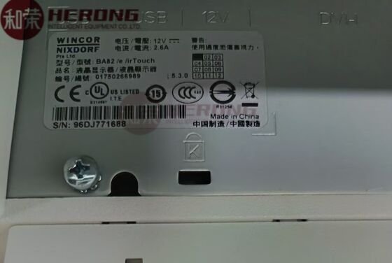 Wincor Nixdorf BA82/e/c 12" dokunmatik ekran POS nakit kayıt cihazı monitörü ekran ATM makinesi