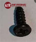 Hysoung CDU Manipulator Screw PB3*8 ATM PARTS stokta