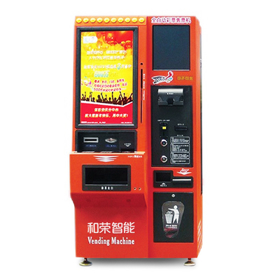 Otomatik Piyango Self Servis Ödeme Otomatı Yazıcılı Kiosk