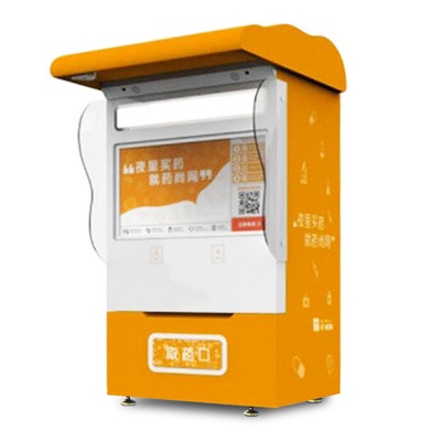 OEM Modern Akıllı Eczane Otomatı 24 Saat Nakit Alıcı Kiosk