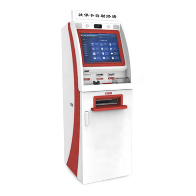 Nakit Çekme için ATM CDM Nakit Para Yatırma Makinesi Dağıtıcı