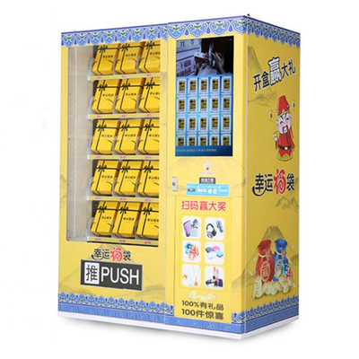 OEM Açık Self Servisli Gıda Otomatı Kiosk Makinesi 150W