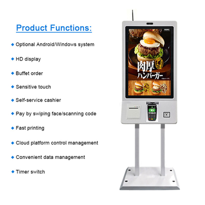 Fast Food Restoranı 32 İnç Hepsi Bir Arada Self Servis Ödeme Sipariş Kiosku