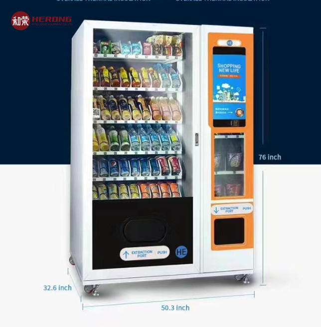 HD Ekran İçki Satıcı Makinesi Kiosk Wm22 Soğutma Tipi Toplam Isıtma