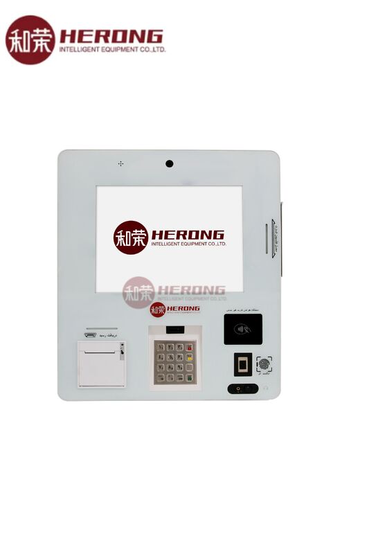 Nakitsiz KIOSK-K06W Kullanıcı dostu Yüksek Akıllı
