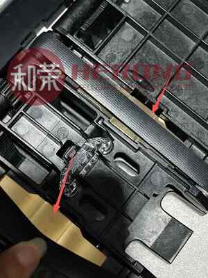 Hyosung CDU Clamp Carriage Metal Spring Clip ATM cash dispenser Parts